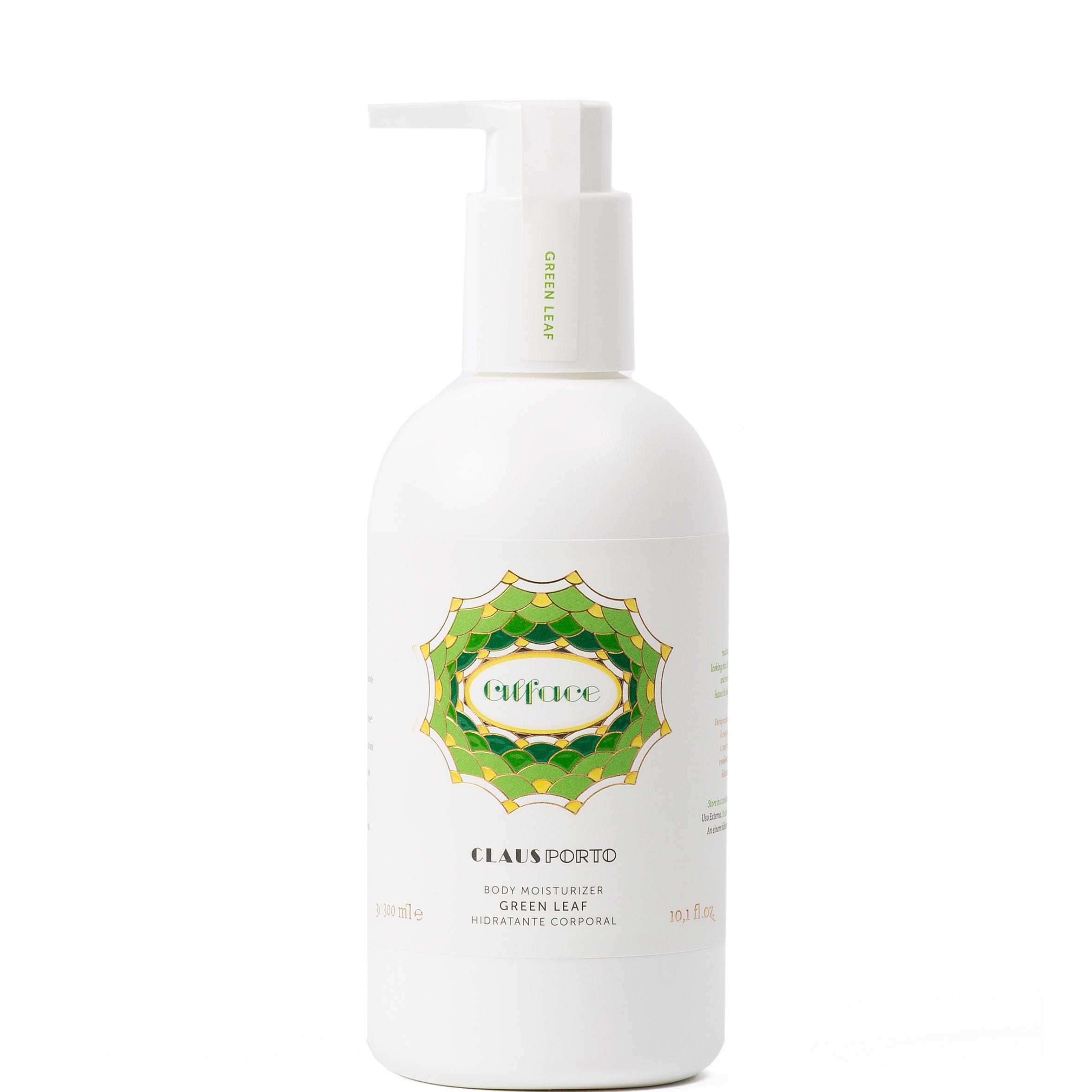 Claus Porto Body Moisturizer Alface Green Leaf 300ml - 1.1 - CP-BM205