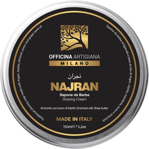 Scheerzeep Traditional  - Najran